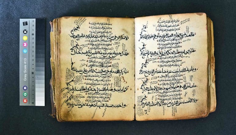 Islamic manuscript