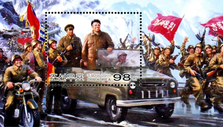 The stamp shows North Korea's leader Kim Jong Un